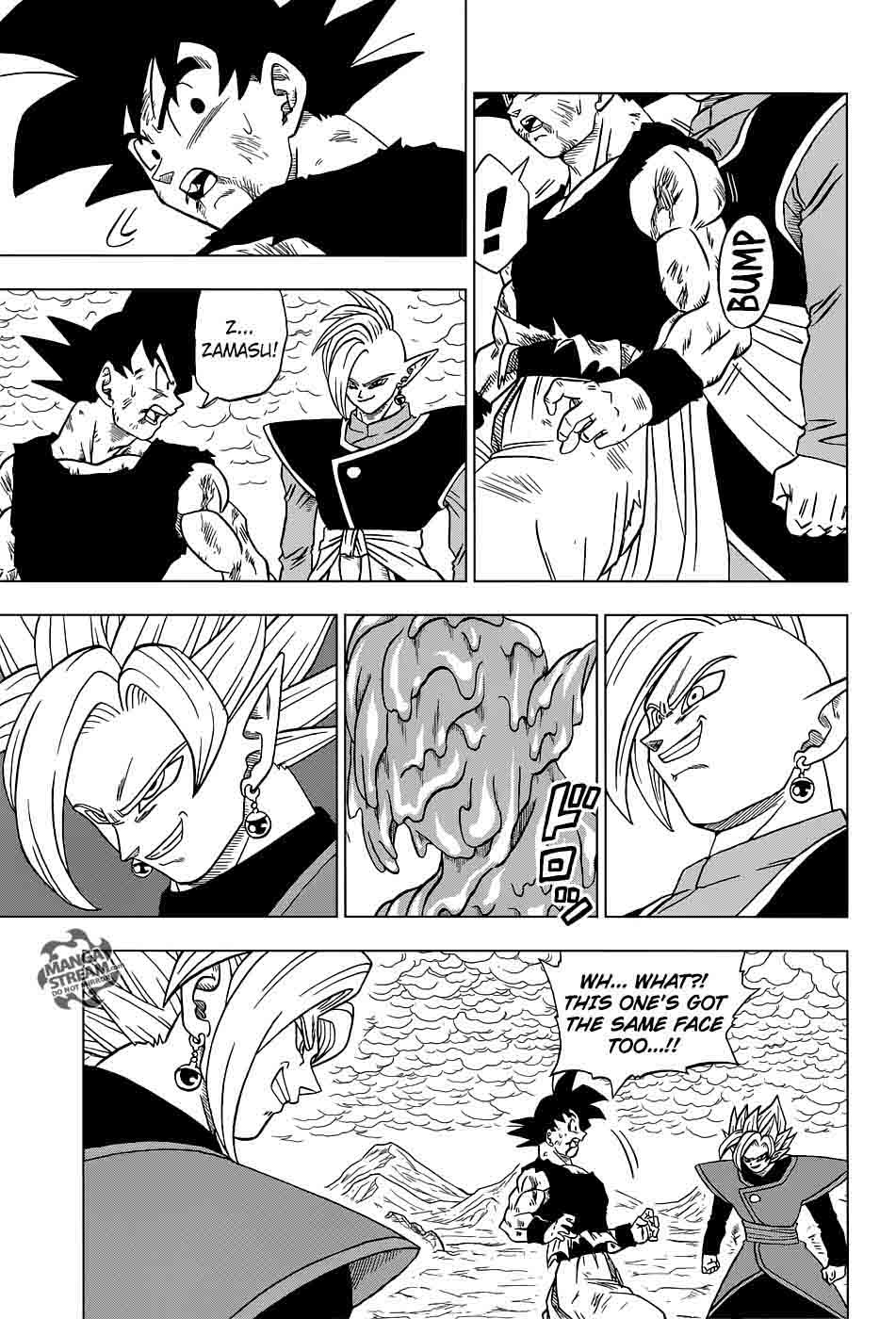 Dragon Ball Super 25 35