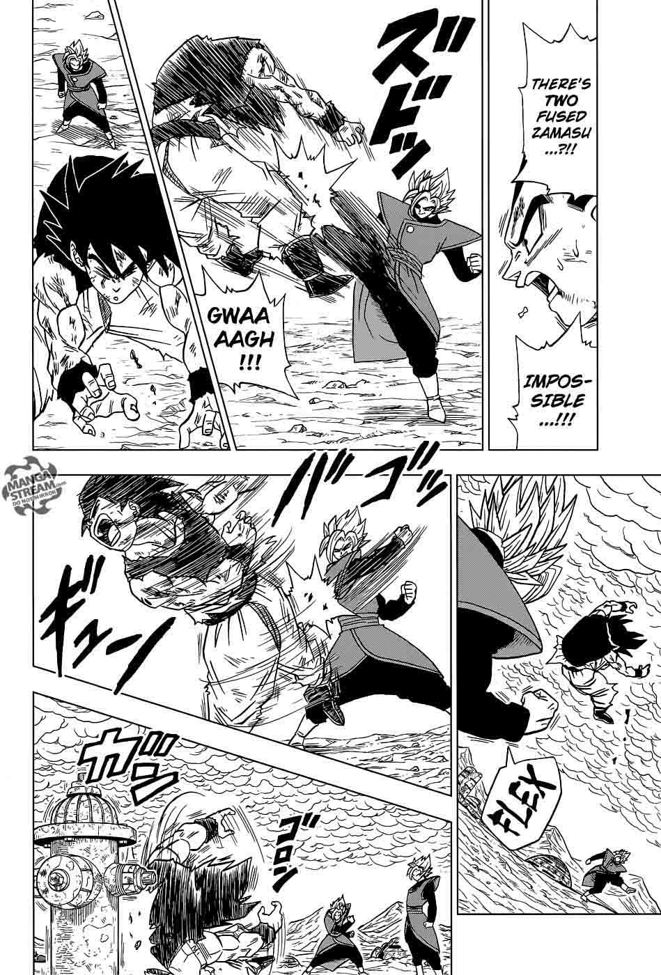 Dragon Ball Super 25 36
