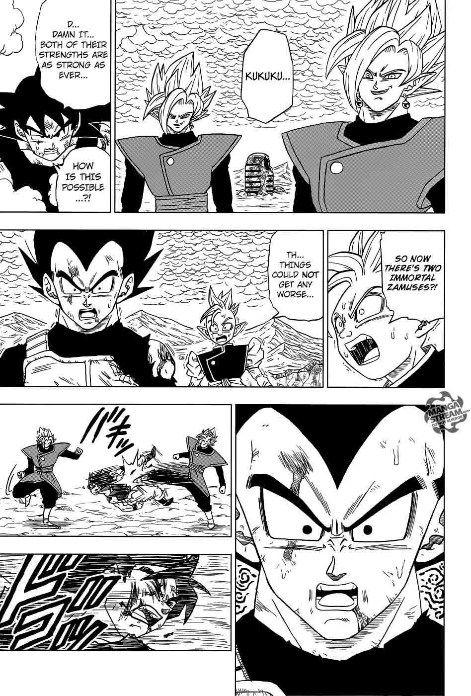 Dragon Ball Super 25 37
