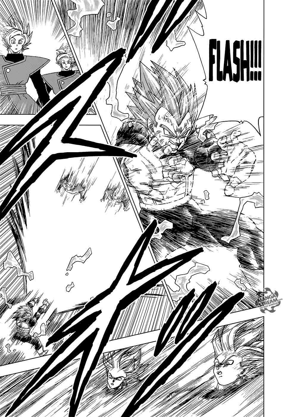 Dragon Ball Super 25 41