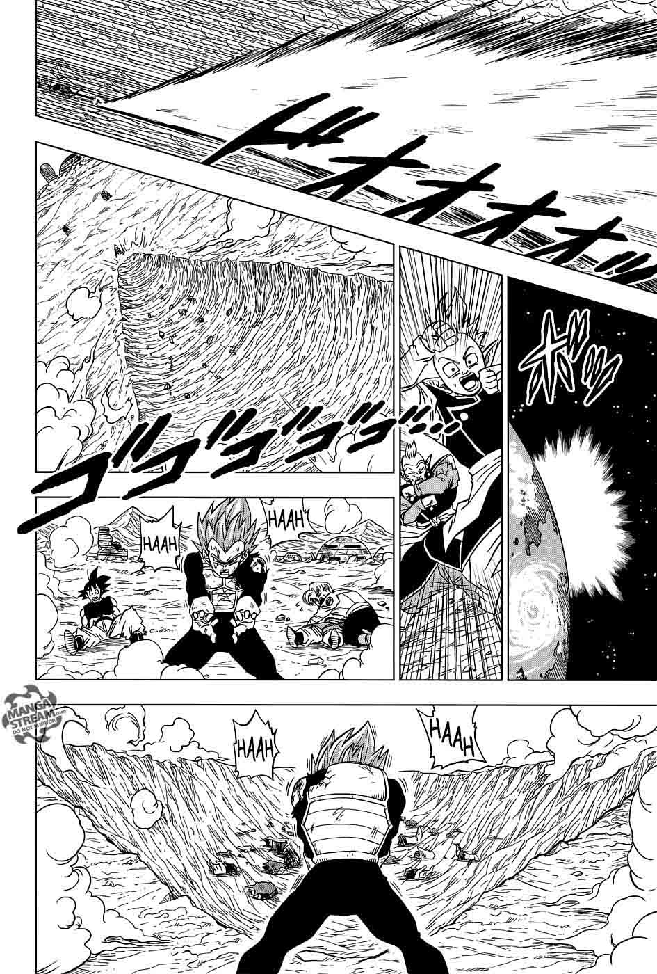 Dragon Ball Super 25 42