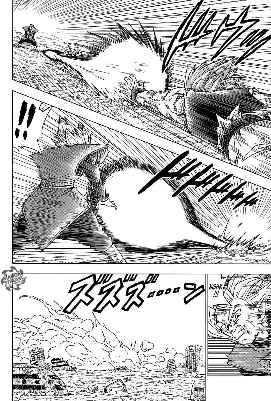 Dragon Ball Super 25 6