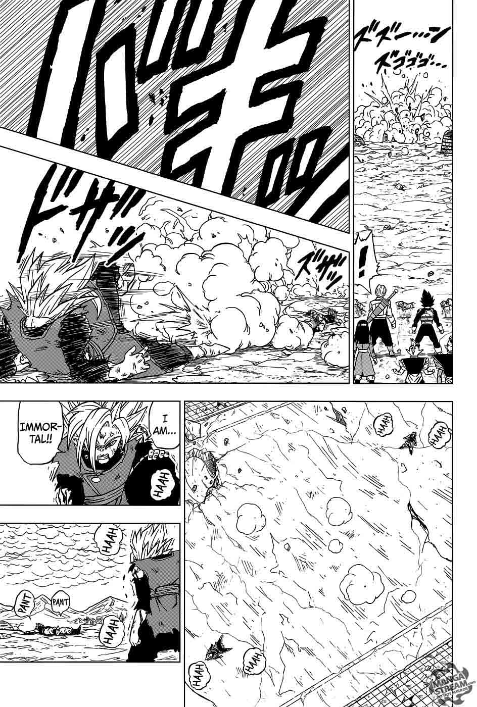 Dragon Ball Super 25 9