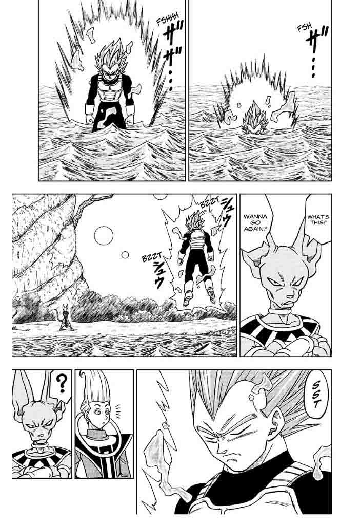 Dragon Ball Super 27 25