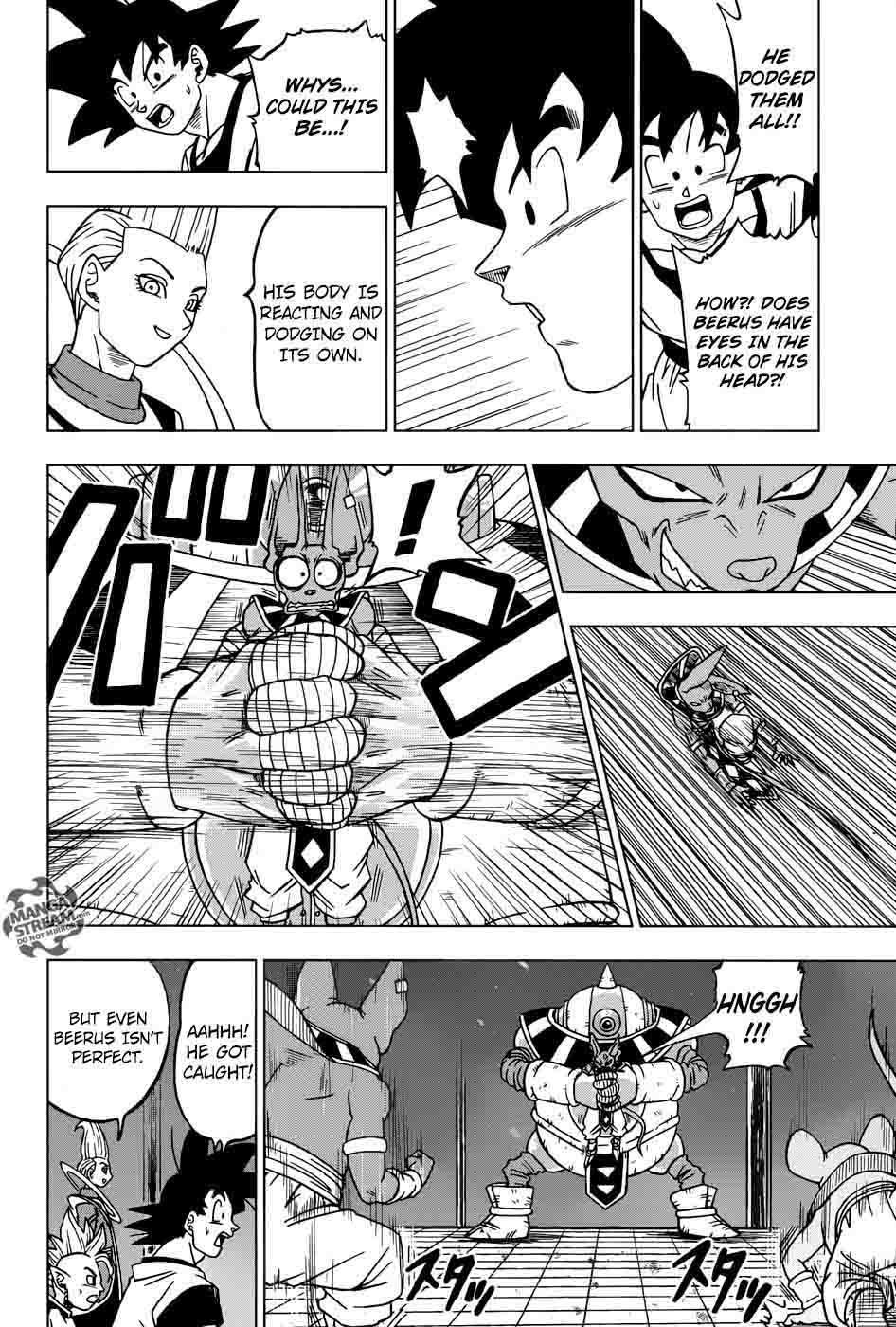 Dragon Ball Super 28 37