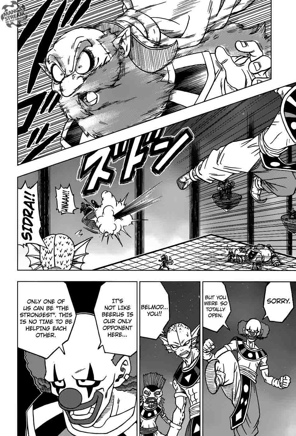 Dragon Ball Super 28 43