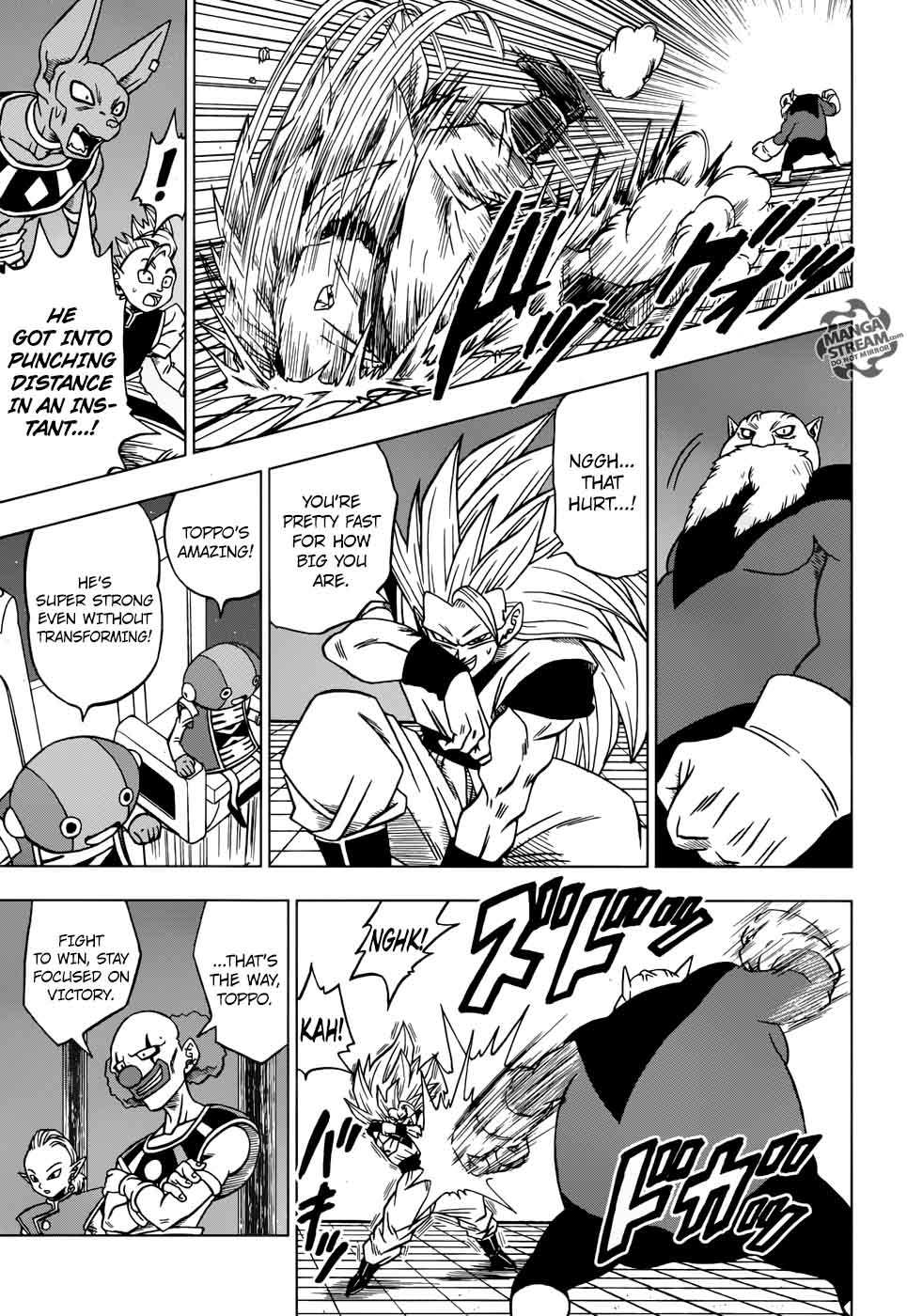 Dragon Ball Super 29 31