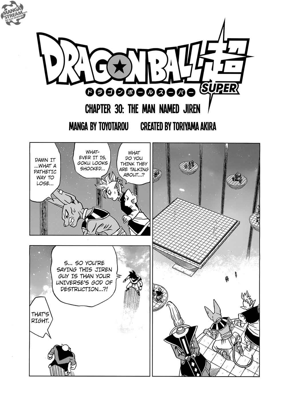 Dragon Ball Super 30 1