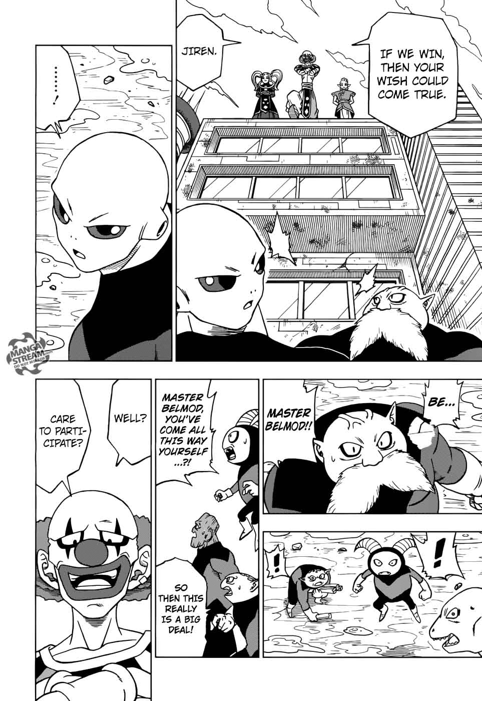 Dragon Ball Super 30 44