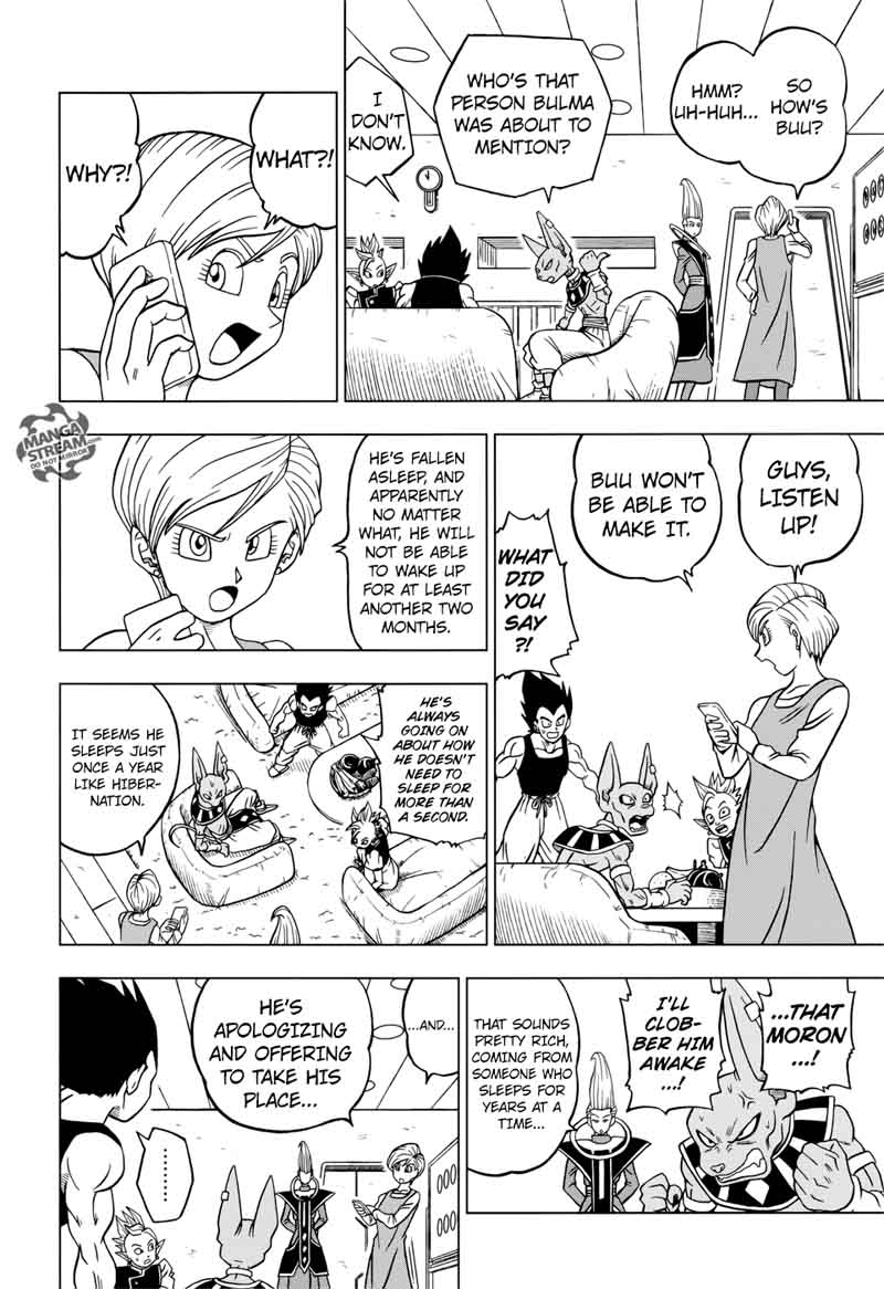Dragon Ball Super 31 42