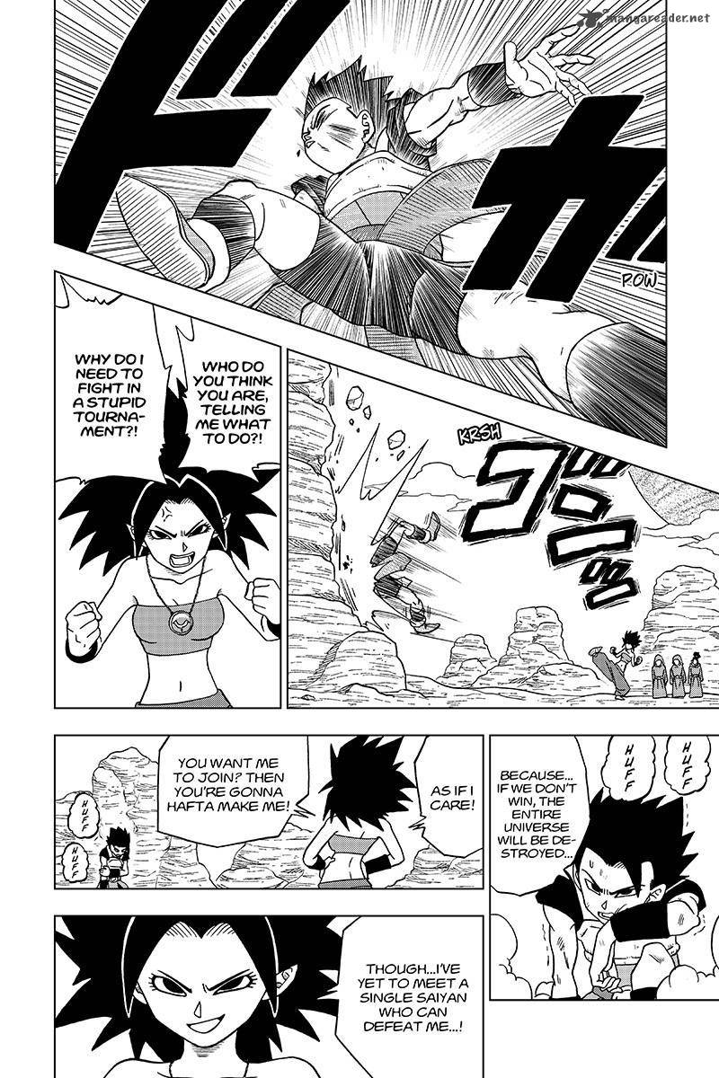 Dragon Ball Super 32 10