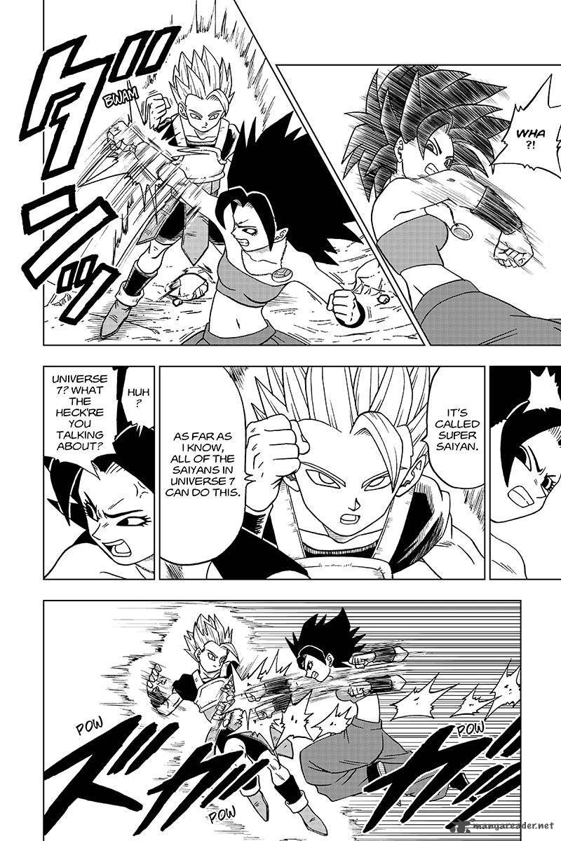 Dragon Ball Super 32 12