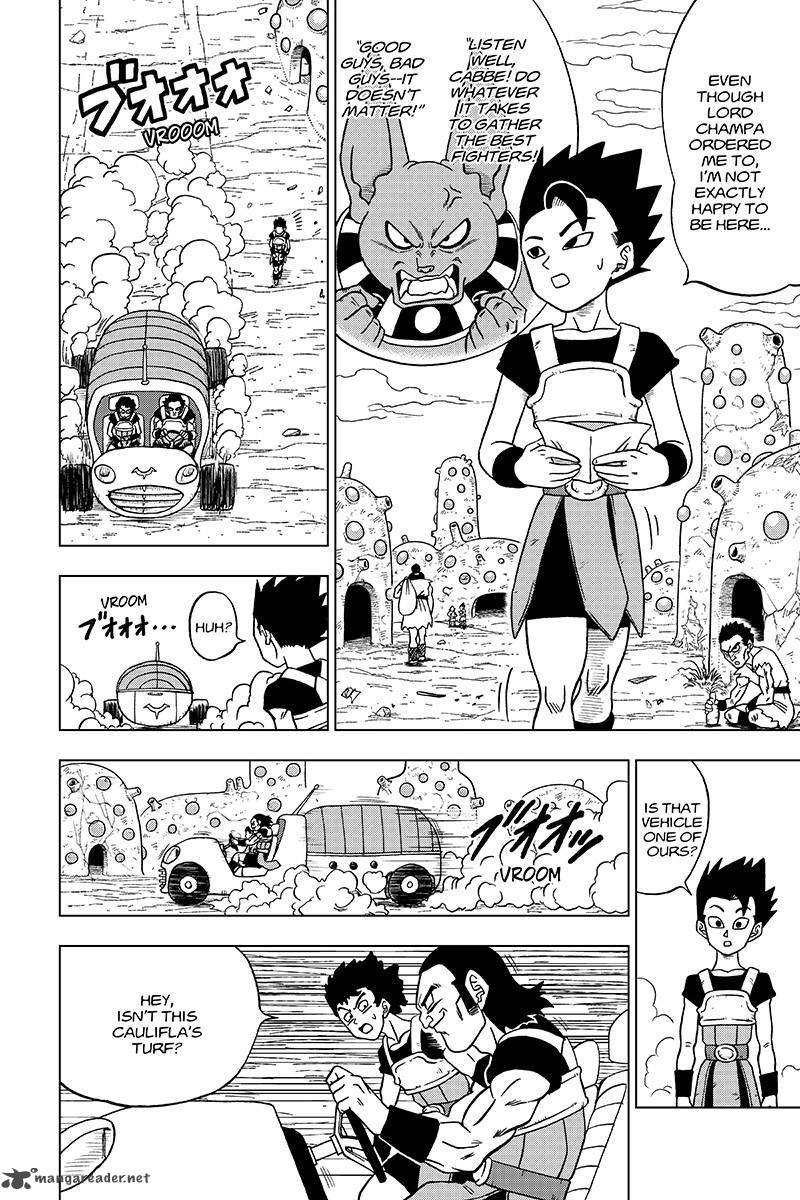 Dragon Ball Super 32 2