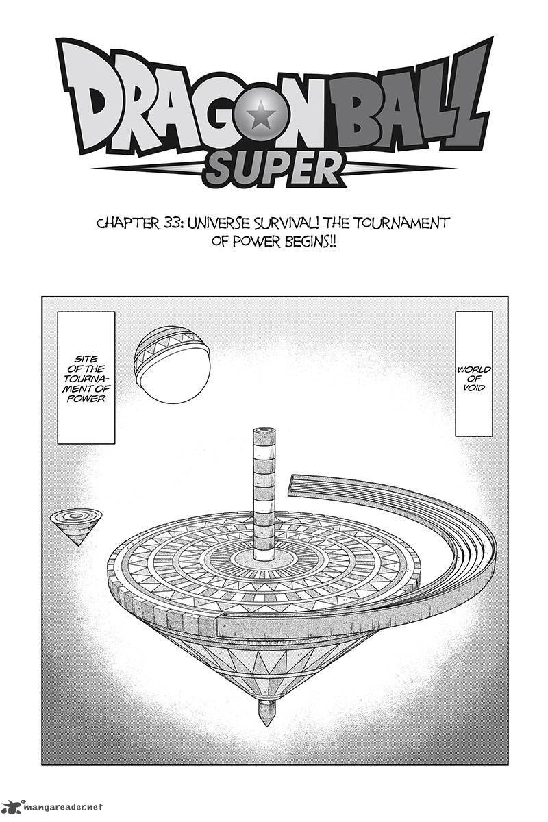 Dragon Ball Super 33 1