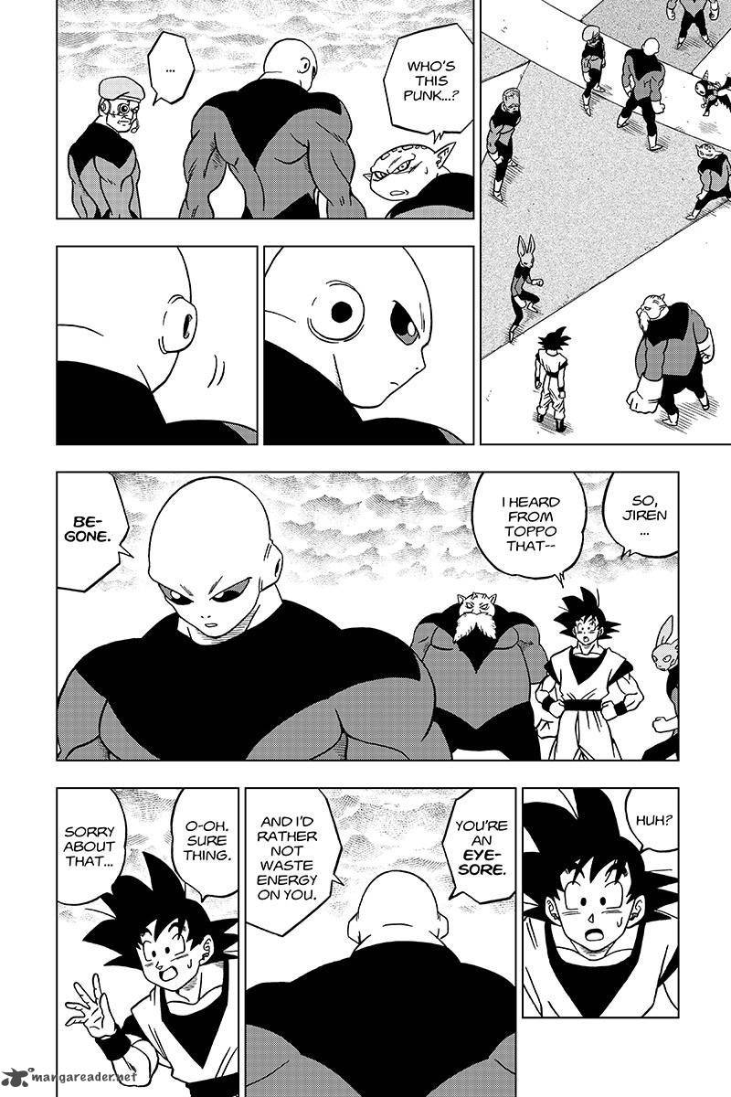 Dragon Ball Super 33 12