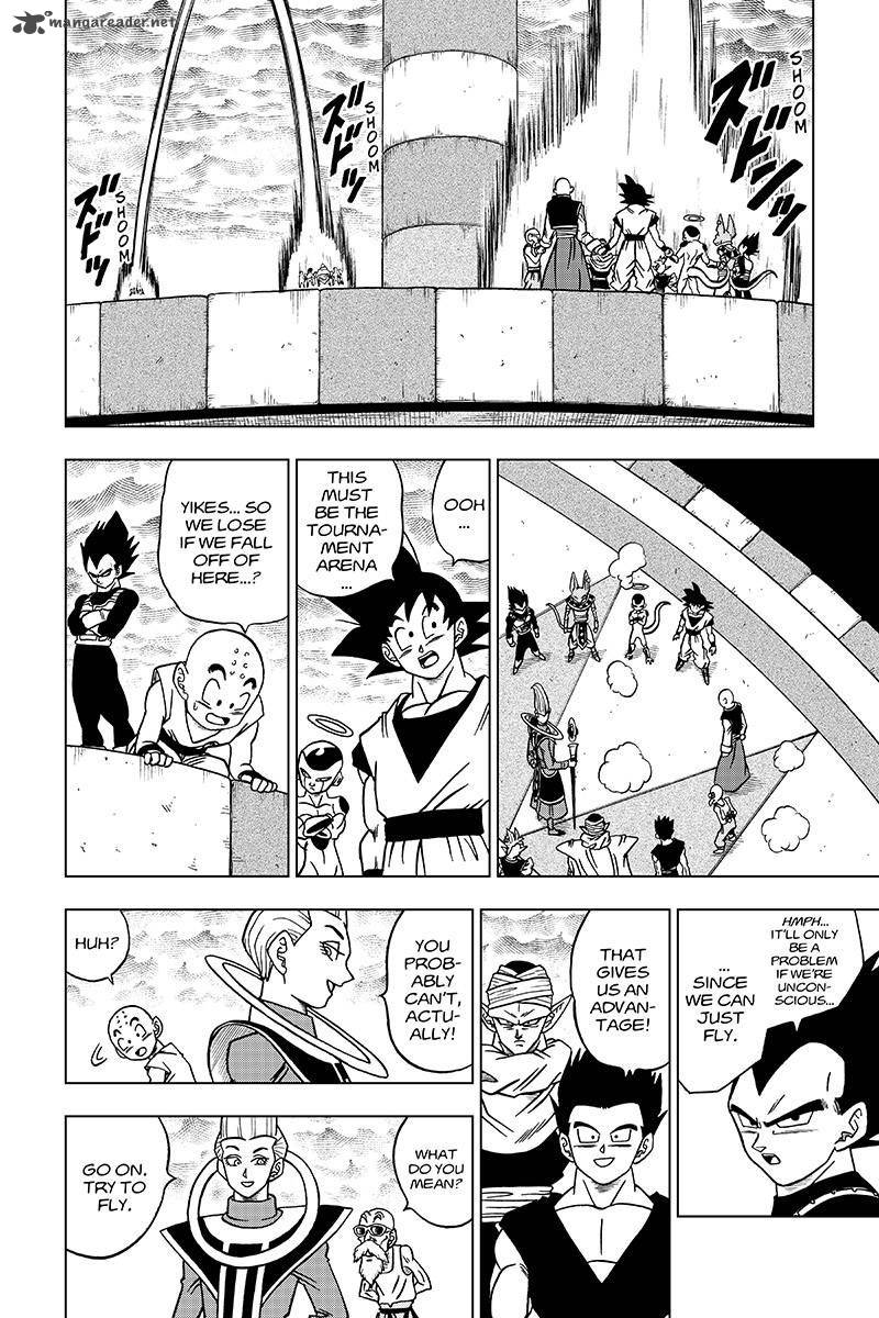 Dragon Ball Super 33 2