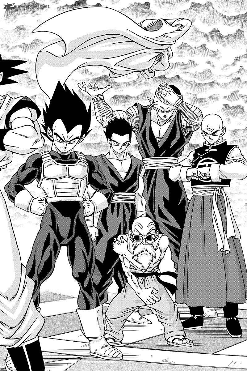 Dragon Ball Super 33 20