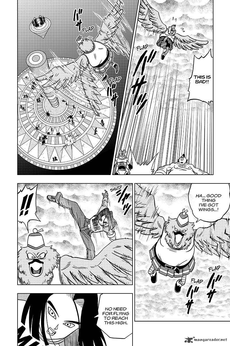 Dragon Ball Super 33 27