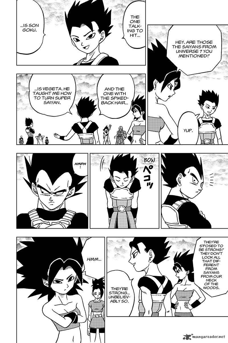 Dragon Ball Super 33 8