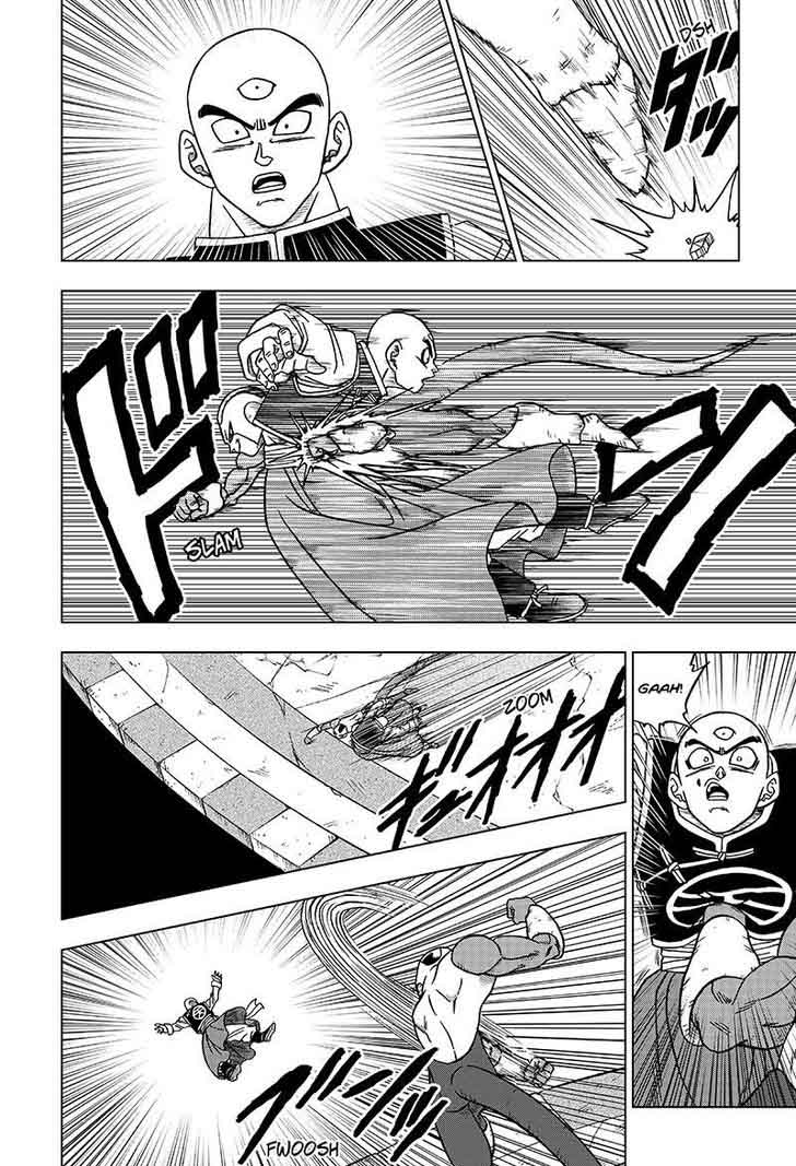 Dragon Ball Super 34 12