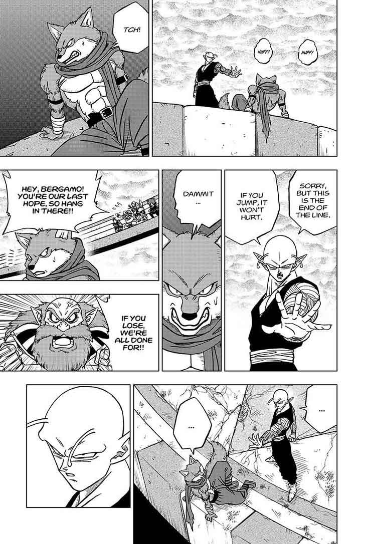 Dragon Ball Super 34 39