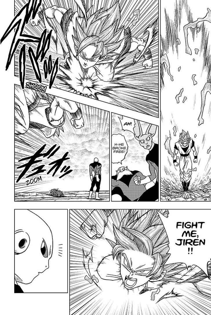 Dragon Ball Super 35 10