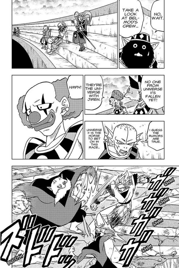 Dragon Ball Super 35 2