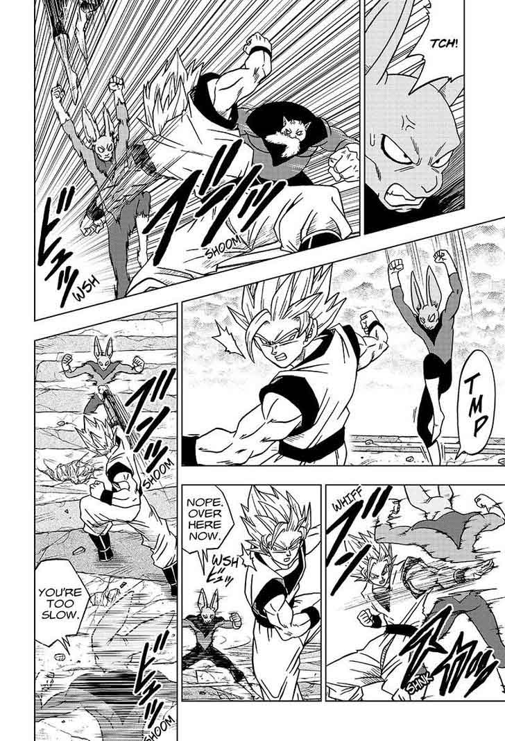 Dragon Ball Super 35 4