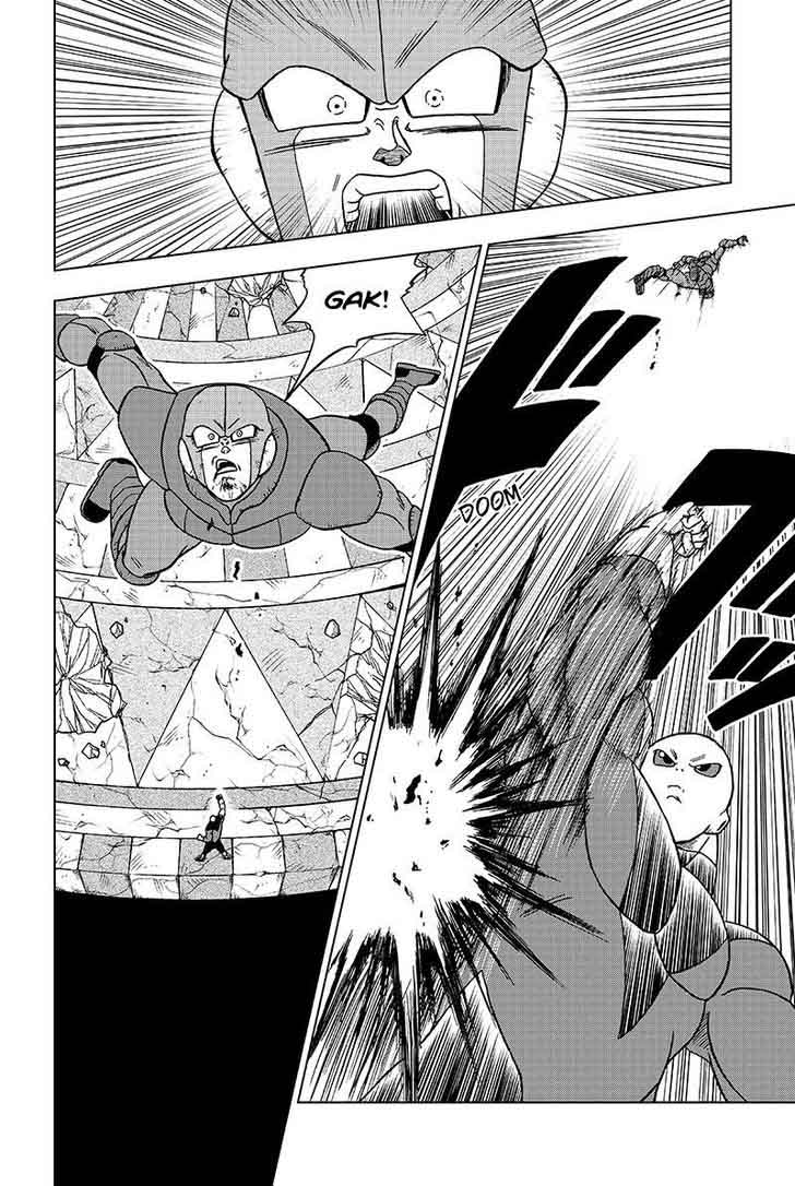 Dragon Ball Super 35 42