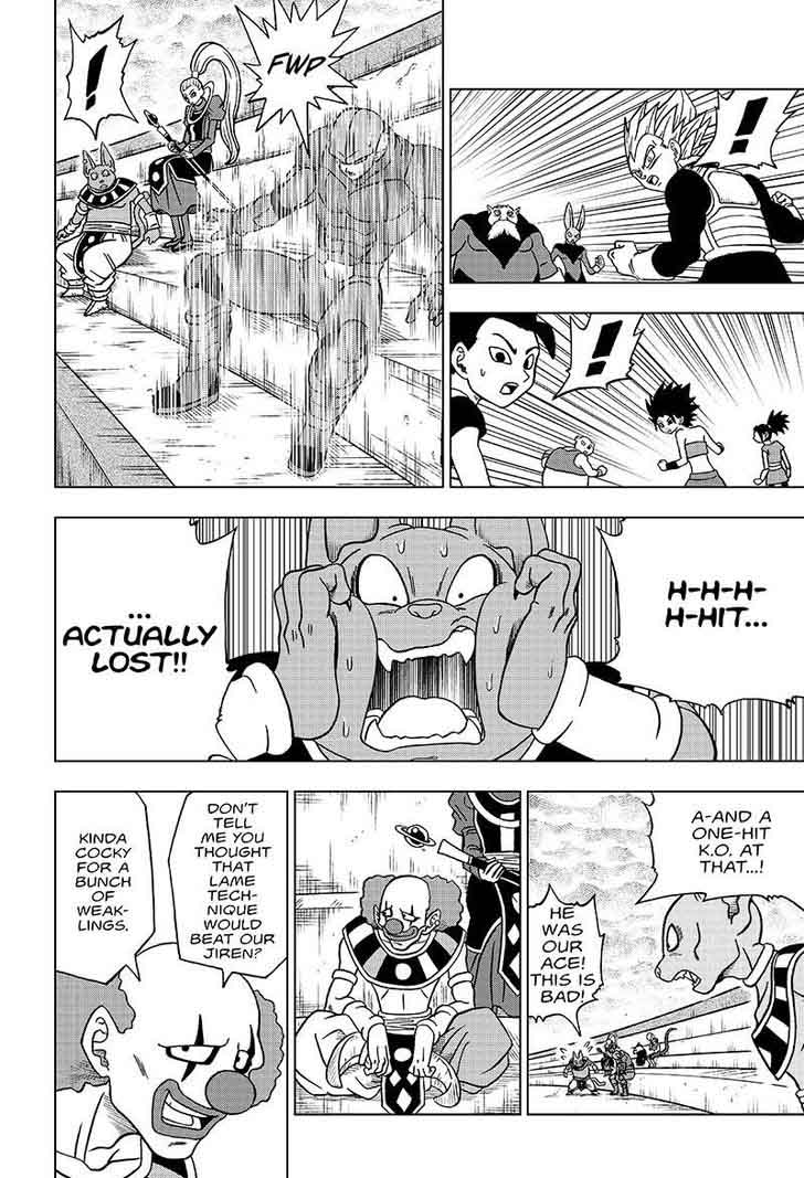 Dragon Ball Super 35 44