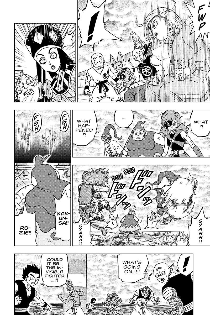 Dragon Ball Super 36 30