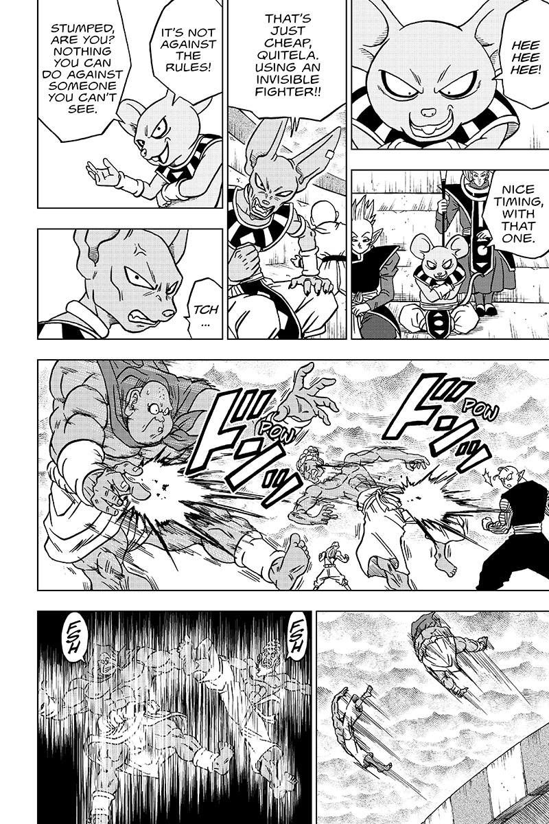 Dragon Ball Super 36 32