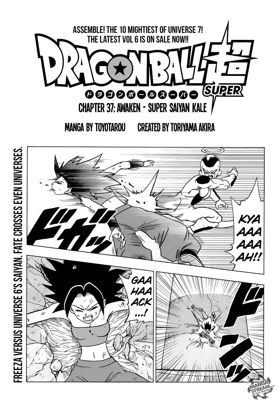 Dragon Ball Super 37 1