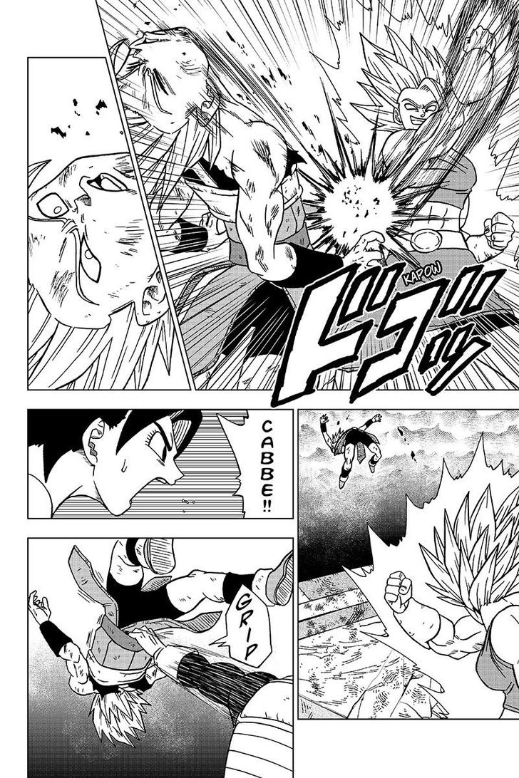 Dragon Ball Super 38 22