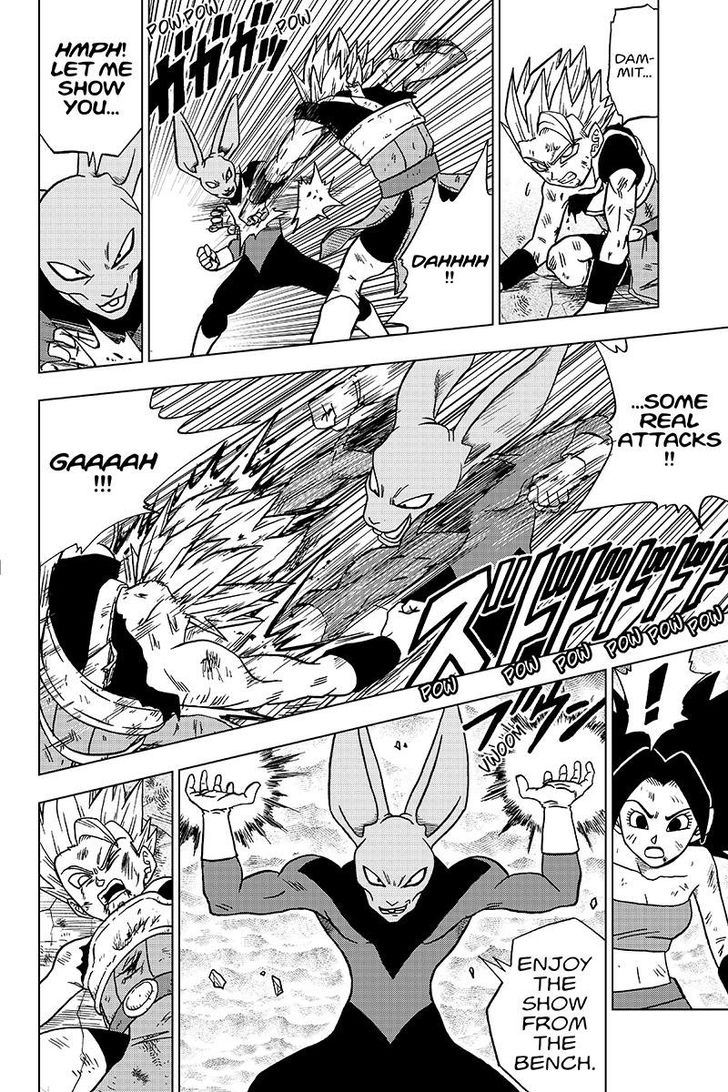 Dragon Ball Super 38 32