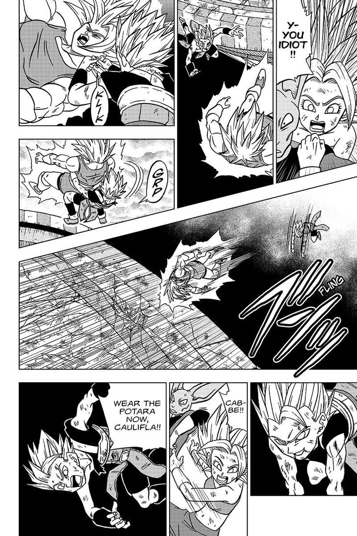 Dragon Ball Super 38 34