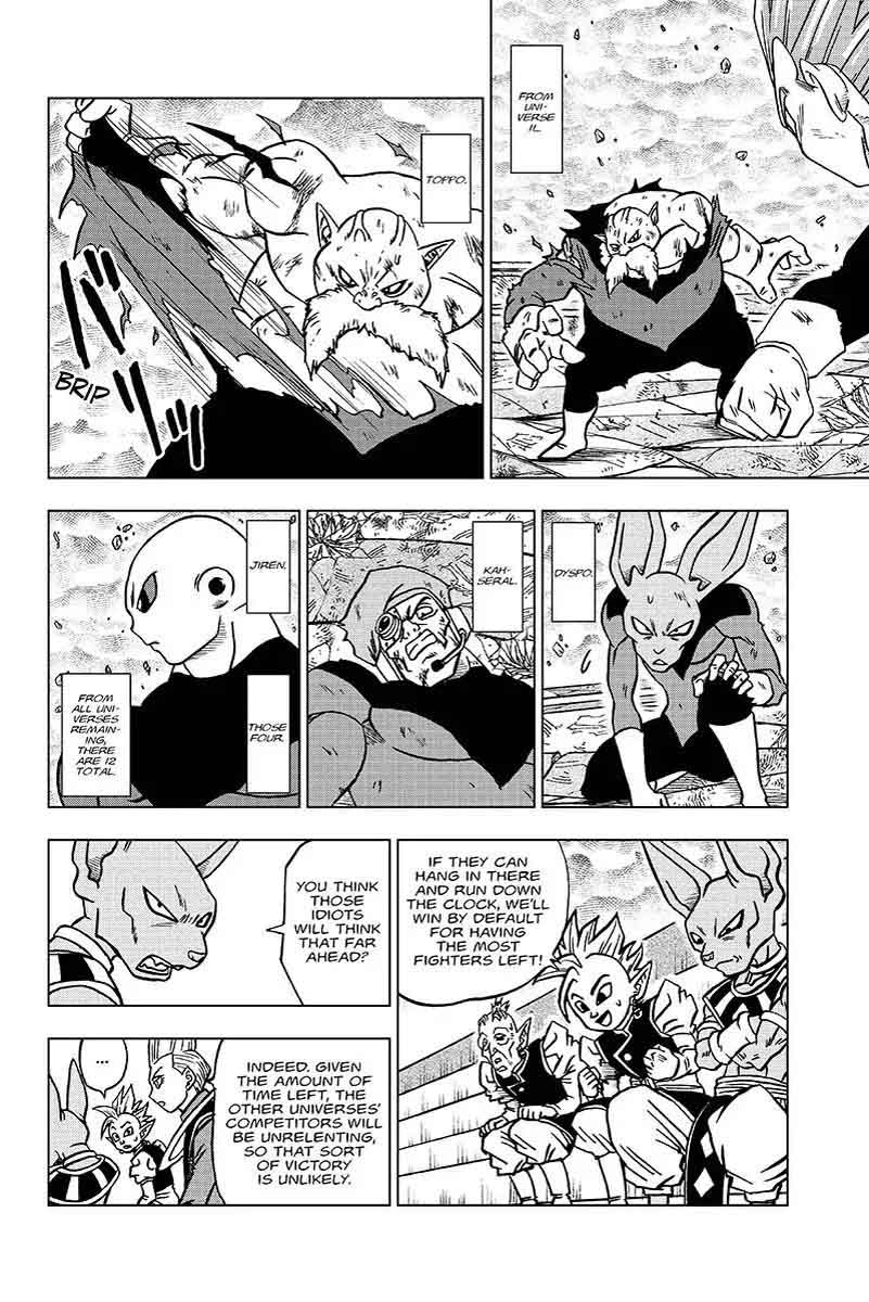Dragon Ball Super 39 2