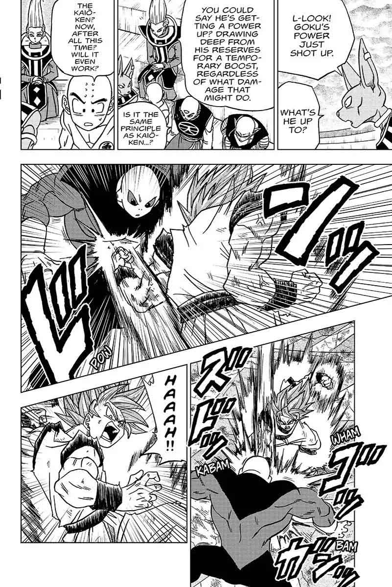 Dragon Ball Super 39 22