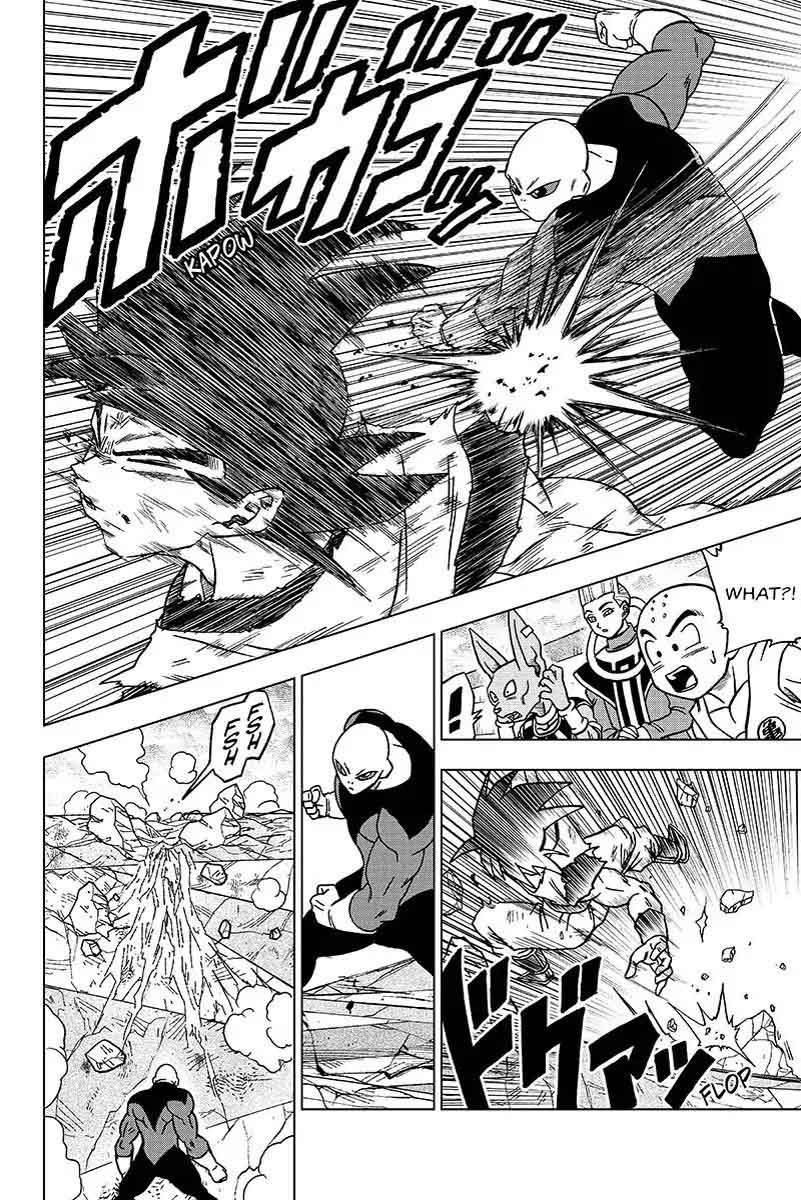 Dragon Ball Super 39 44