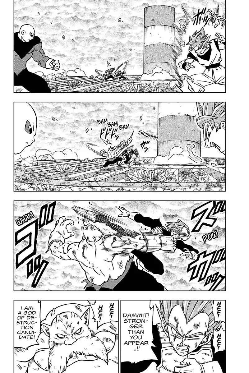 Dragon Ball Super 39 8