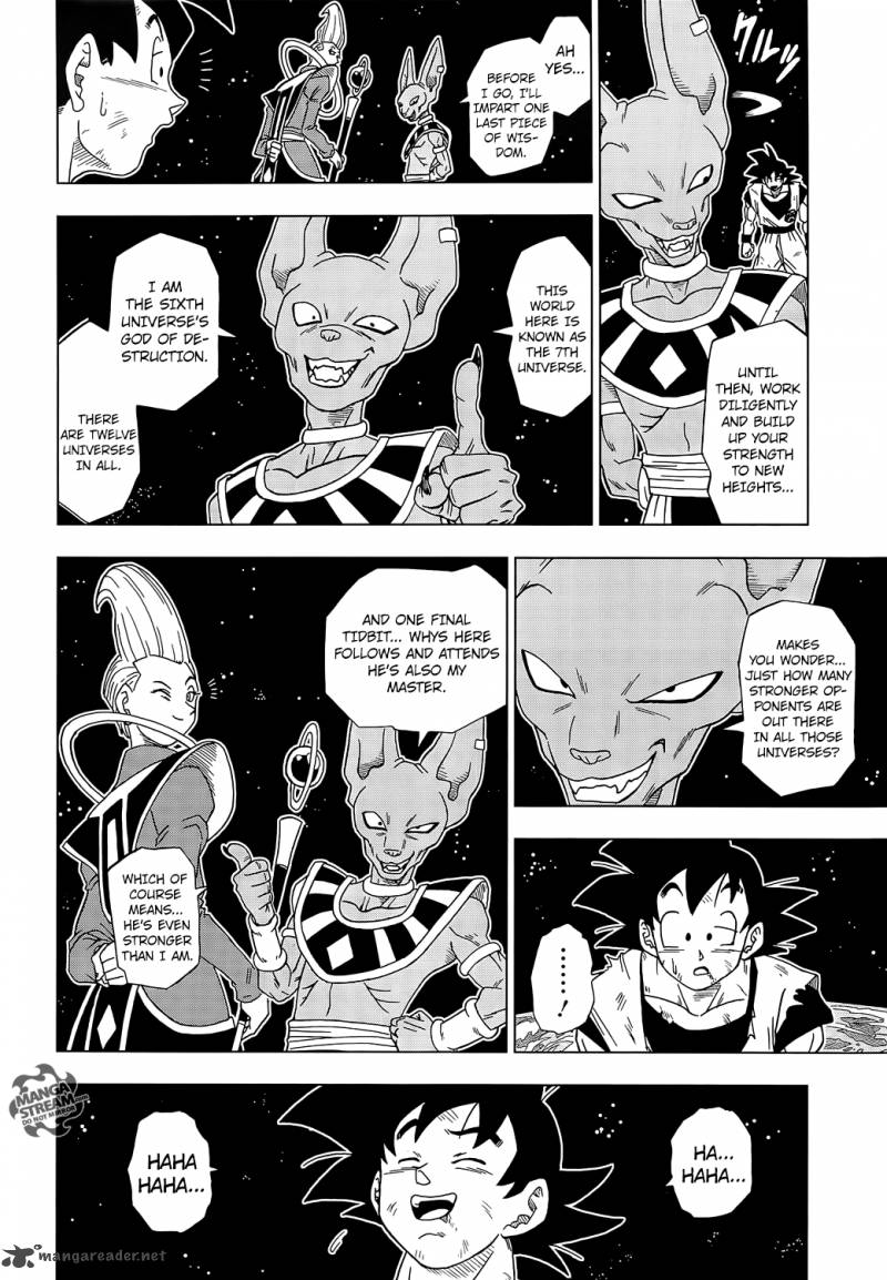 Dragon Ball Super 4 17