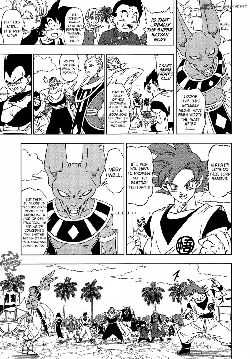 Dragon Ball Super 4 4