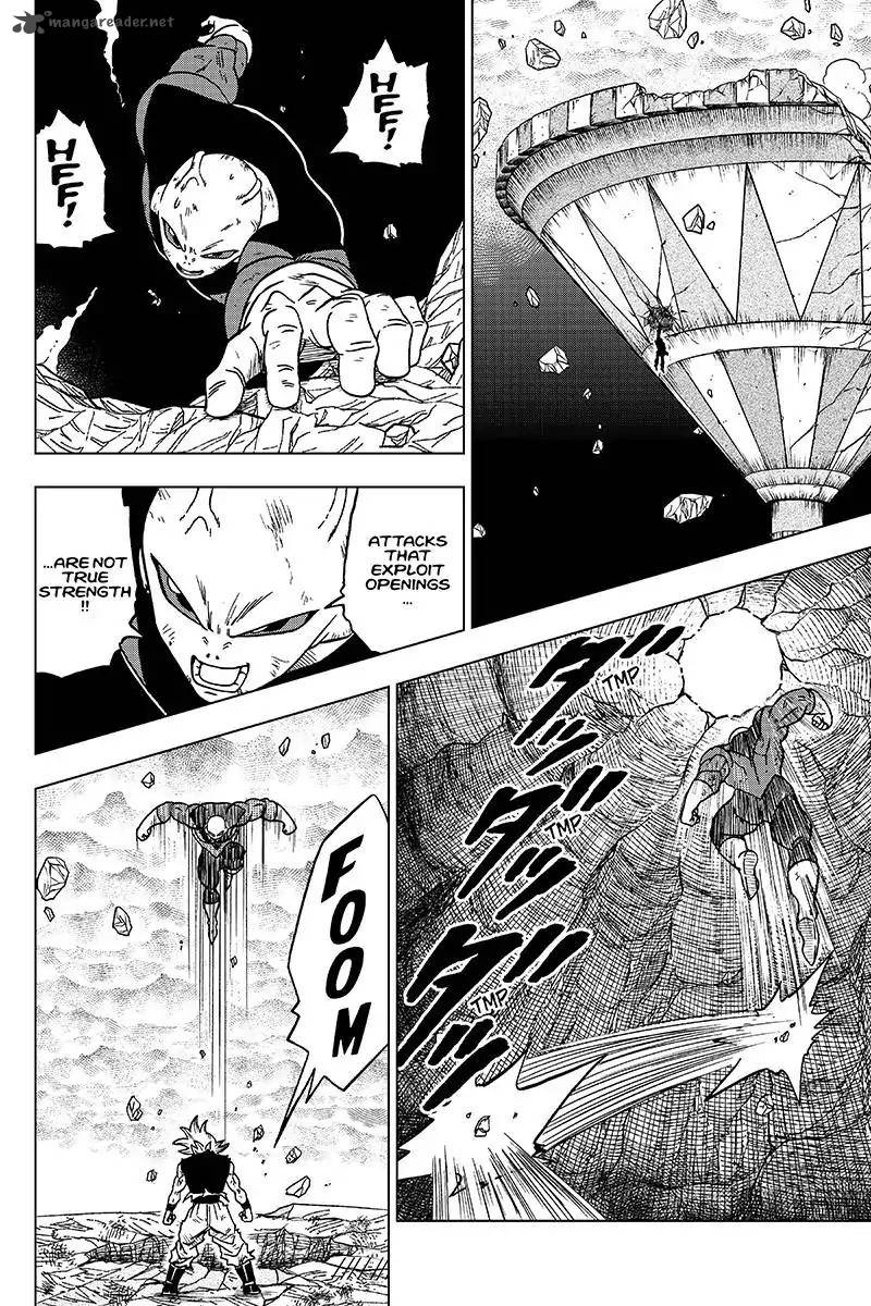 Dragon Ball Super 41 24