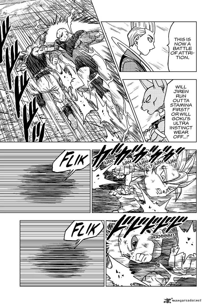 Dragon Ball Super 41 33