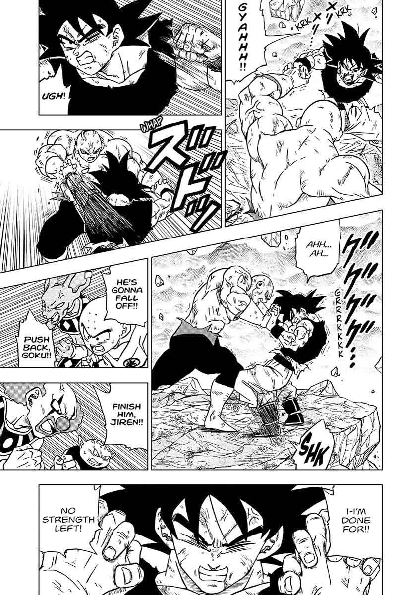 Dragon Ball Super 42 13