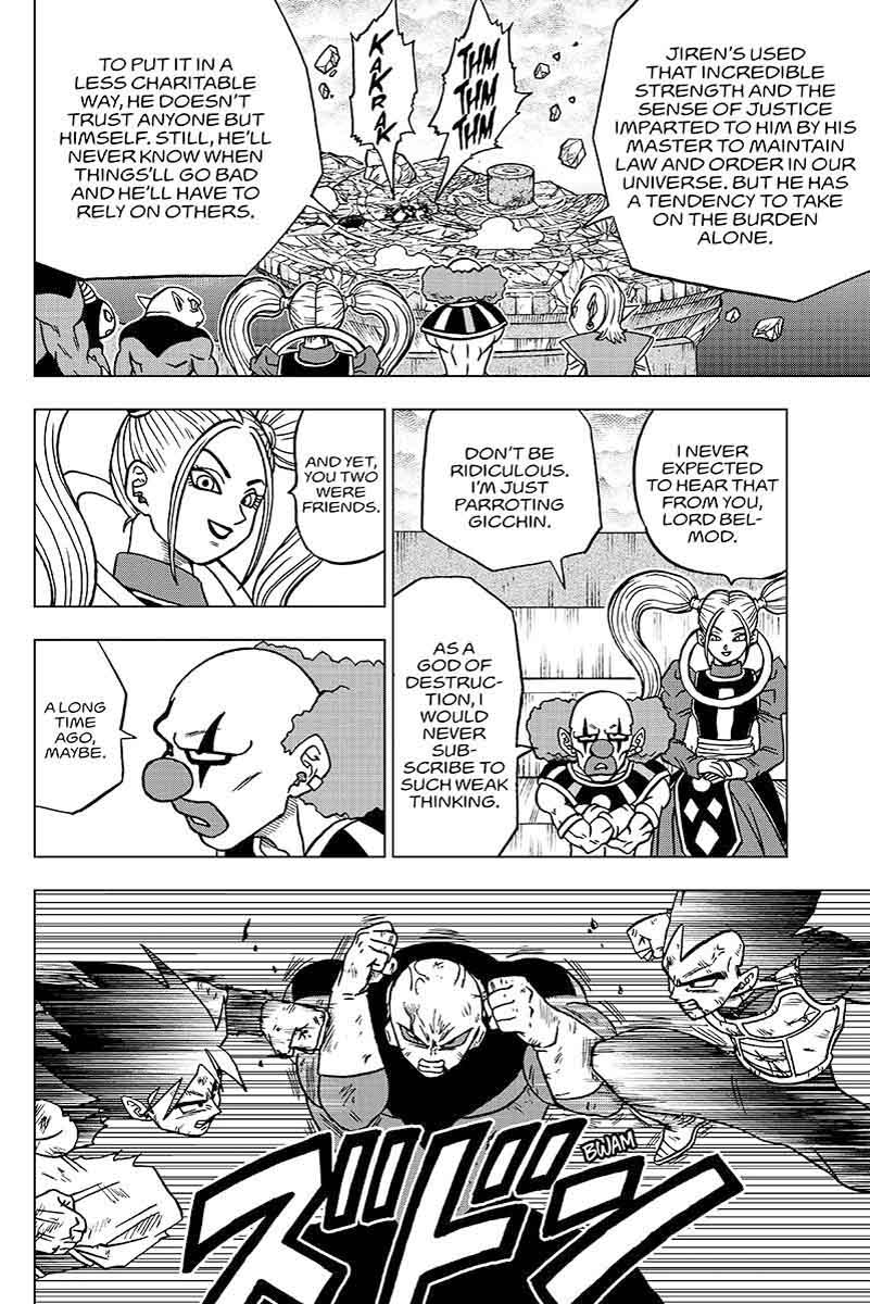 Dragon Ball Super 42 2