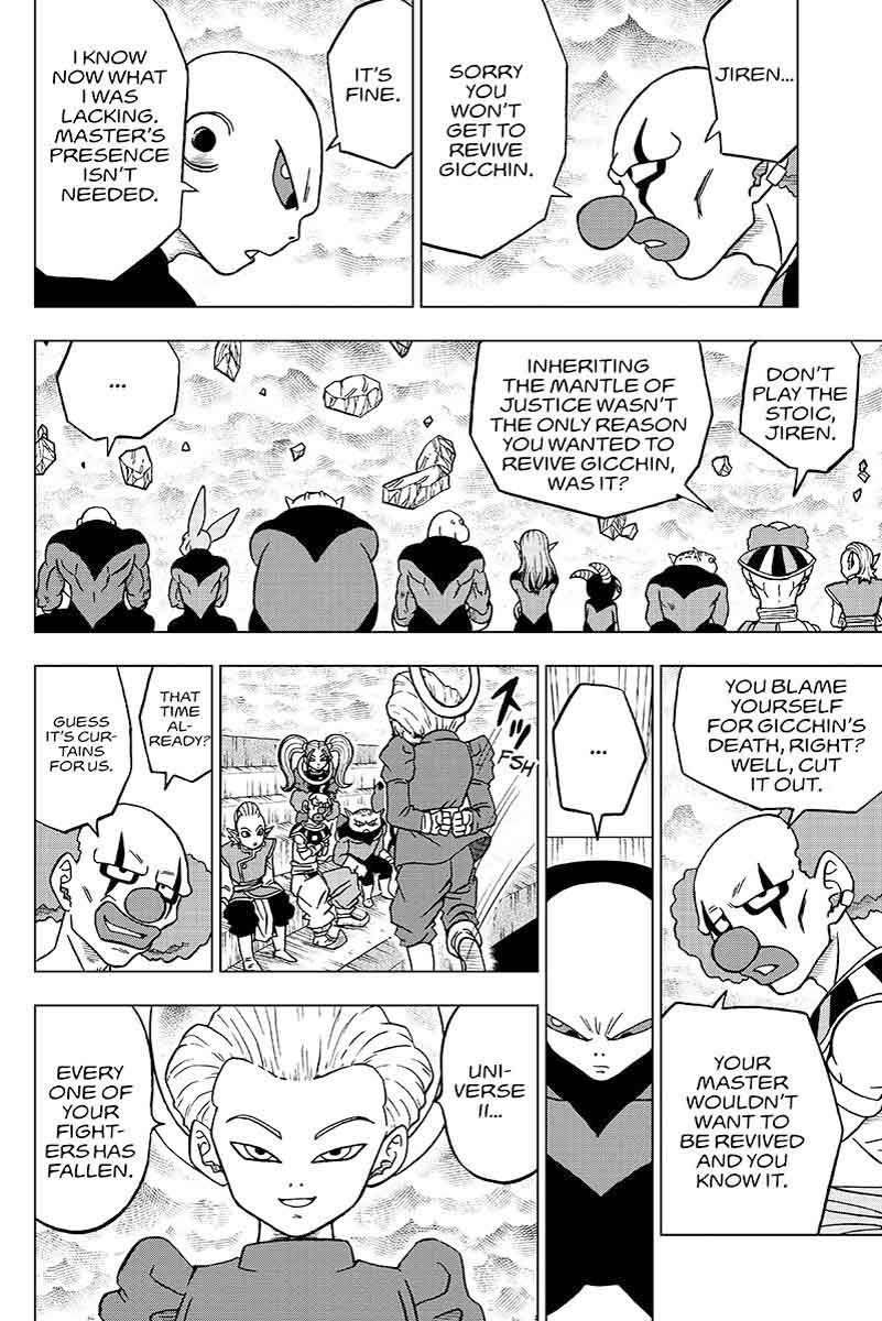 Dragon Ball Super 42 26