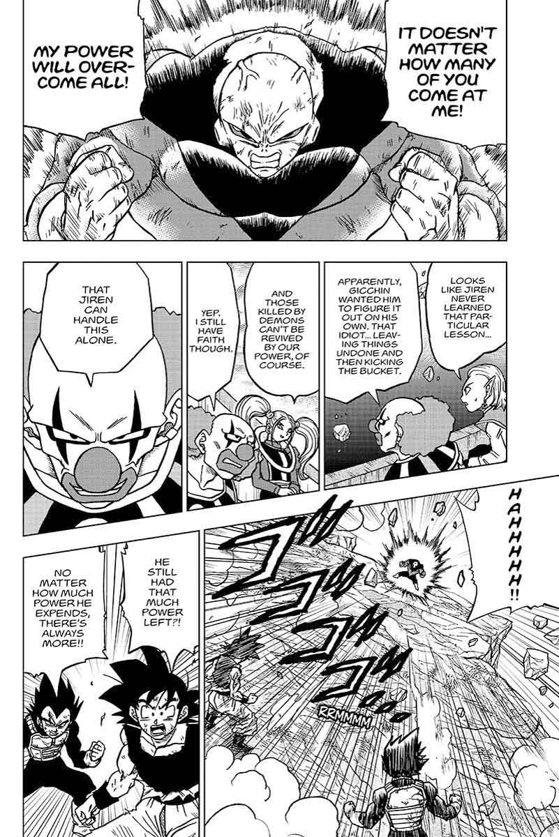 Dragon Ball Super 42 4