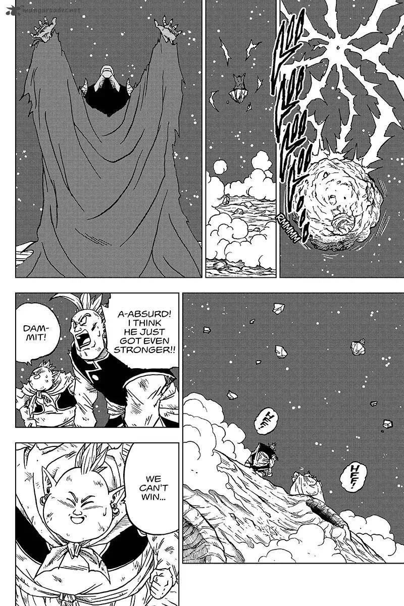 Dragon Ball Super 43 10