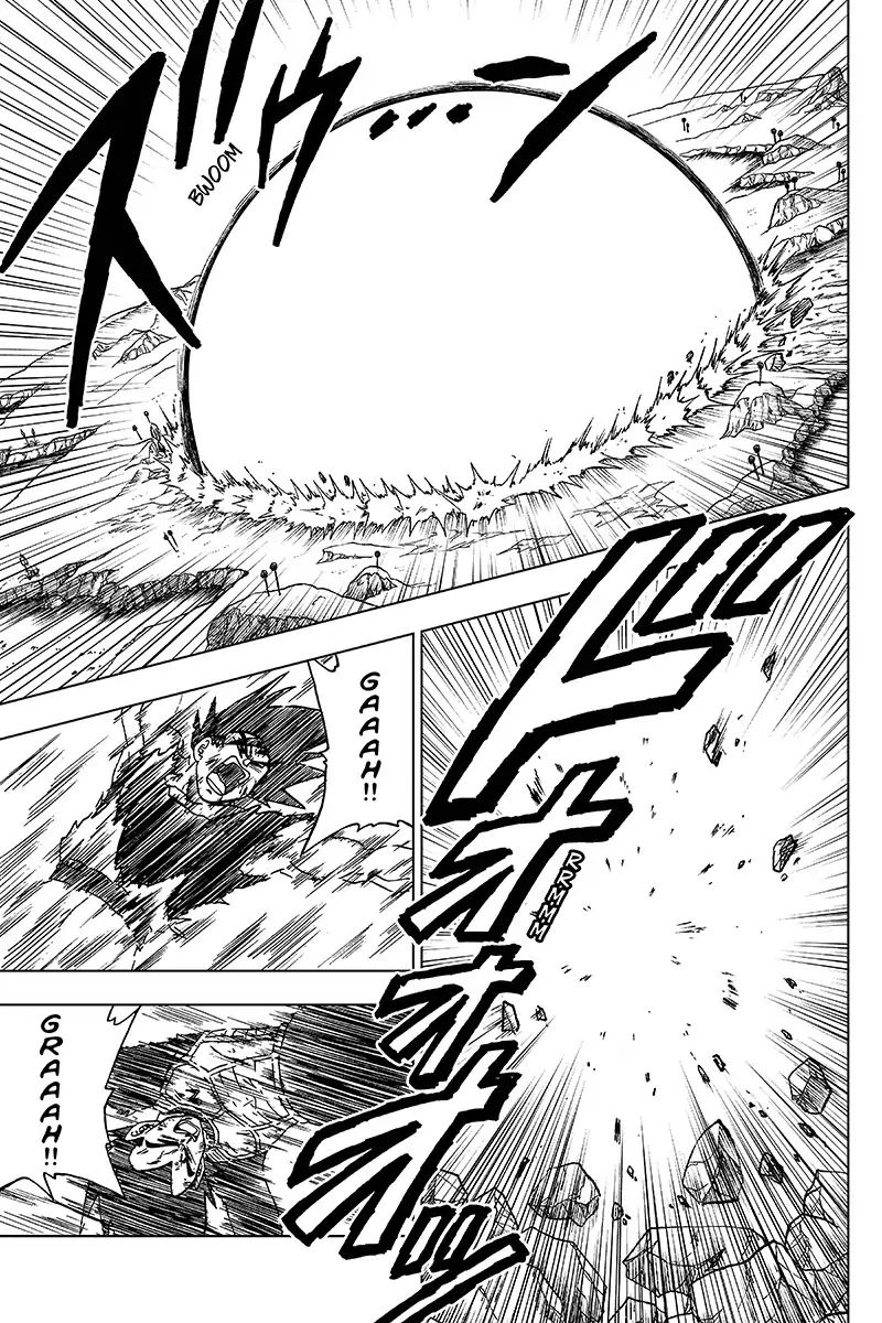 Dragon Ball Super 46 11